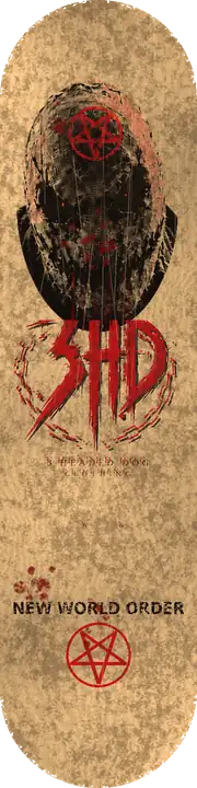 Sackhead New World Order skate deck
